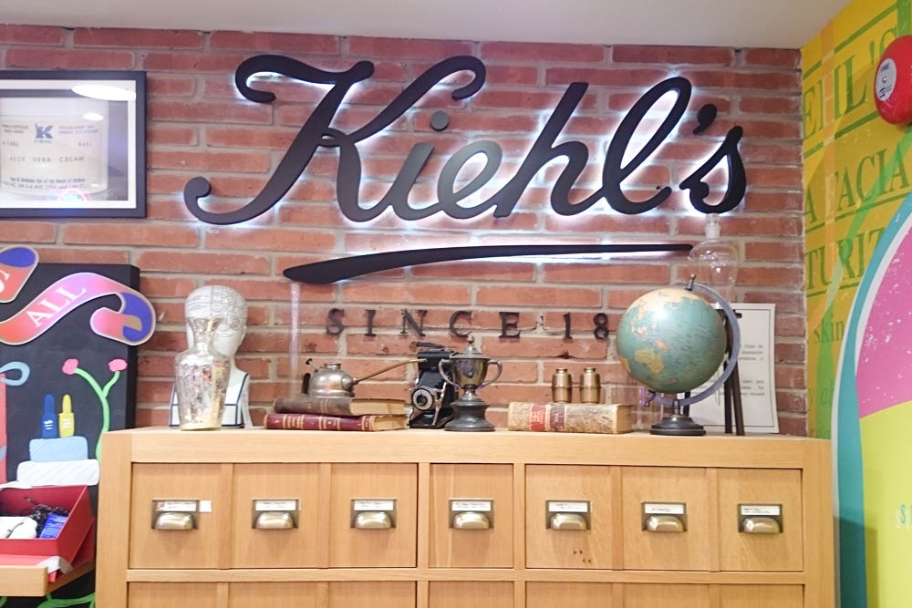 nueva mascarilla facial de kiehl´s